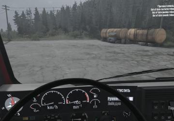 KAMAZ-43118 version 01.06.25 for Spintires: MudRunner (v28.09.22)