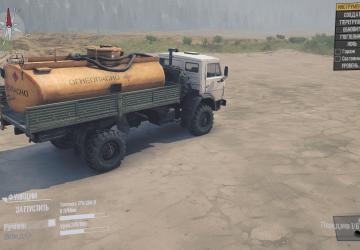 KamAZ 4326 version 1.2 for Spintires: MudRunner (v10.06.19)