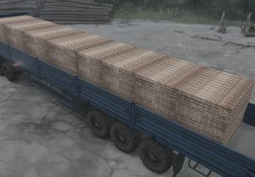 KamAZ-44108 version 23.07.19 for Spintires: MudRunner (v14.08.19)