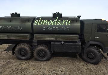 KamAZ-53201 version 1.0 for Spintires: MudRunner (v22.03.19)
