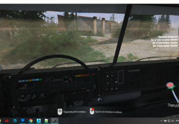 KamAZ-54115 Truckers - 1 version 1.0 for Spintires: MudRunner (v10.06.19)