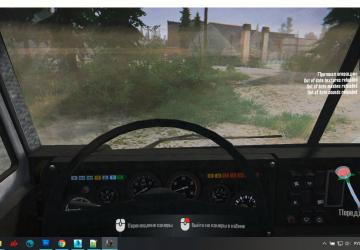 KamAZ-54115 Truckers - 1 version 1.0 for Spintires: MudRunner (v10.06.19)