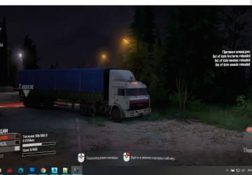 KamAZ-54115 Truckers - 1 version 1.0 for Spintires: MudRunner (v10.06.19)