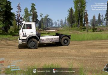 KAMAZ 5425s version 1 for Spintires: MudRunner (v07.08.19)