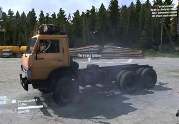 KamAZ 55102 version final for Spintires: MudRunner (v10.06.19)