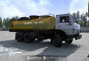 KAMAZ-55102 version 1 for Spintires: MudRunner (v07.08.19)