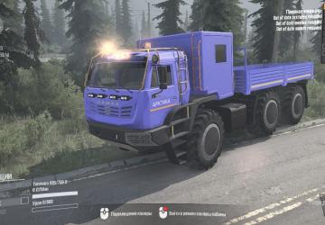 Kamaz 6345 blue version 18.10.18 for Spintires: MudRunner (v18.10.18)