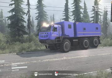 Kamaz 6345 blue version 18.10.18 for Spintires: MudRunner (v18.10.18)