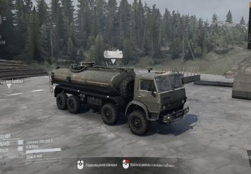 KAMAZ 63501 (Multilift) version 03.09.19 for Spintires: MudRunner (v10.06.19)