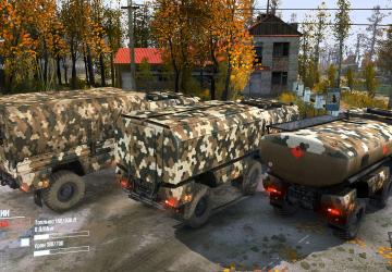 KAMAZ-63968 Typhoon version 1 for Spintires: MudRunner (v10.06.19)