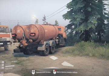 KamAZ-65115/65111 KO-505 Sewage Truck version 30.05.2019 for Spintires: MudRunner (v18.10.18)