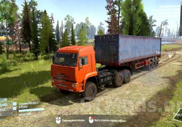 Kamaz 65225 version 1 for Spintires: MudRunner (v25.02.21)