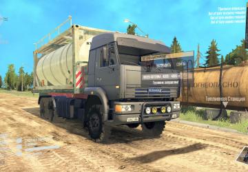 KAMAZ-65225 version 1 for Spintires: MudRunner (v18.10.18)