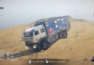 Kamaz Dakar version 1 for Spintires: MudRunner (v07.08.19)