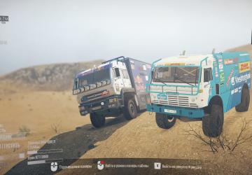 Kamaz Dakar version 1 for Spintires: MudRunner (v07.08.19)