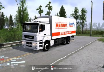 KAMAZ NEO version 1 for Spintires: MudRunner (v07.08.19)