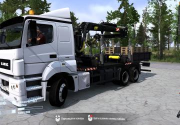 KAMAZ NEO version 1 for Spintires: MudRunner (v07.08.19)