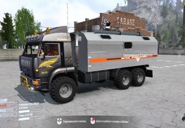 KAMAZ-NORD-52114 version 1 for Spintires: MudRunner (v10.06.19)