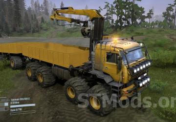 Kamaz Polar Forwarder version v2.3 for Spintires: MudRunner (v25.02.21)