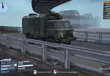 Map 981 Tiantian - Not Difficult at All for Spintires: MudRunner (v07.08.19)