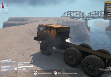 Map 981 Tiantian - Not Difficult at All for Spintires: MudRunner (v07.08.19)