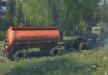 Alapa Map version 1.1 for Spintires: MudRunner (v22.03.19)