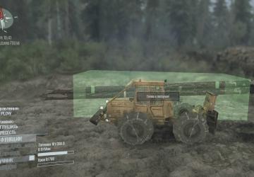 Alien District Map version 17.03.20 for Spintires: MudRunner (v14.08.19)