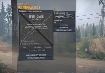 Village Map version 2.0 for Spintires: MudRunner (v25.02.21)