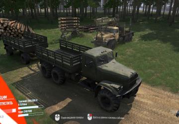 Map Two Fords on One River version 0.1 for Spintires: MudRunner (v07.08.19)