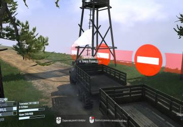 Map Two Fords on One River version 0.1 for Spintires: MudRunner (v07.08.19)