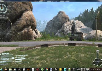 Map Exprompt version 1.0 for Spintires: MudRunner (v10.06.19)