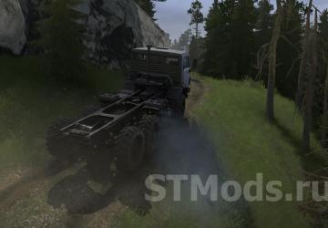 Extreme Roads Map version 1.0 for Spintires: MudRunner (v25.02.21)