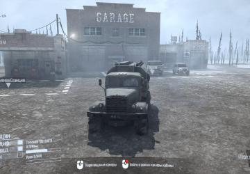 Faiga Map version 2.0 for Spintires: MudRunner (v10.06.19)