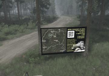 Forest Roads 2021 Map version 09.07.21 for Spintires: MudRunner (v25.02.21)
