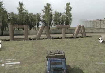 Golta Map version 1.0 for Spintires: MudRunner (v07.08.19)