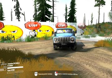 Good Weather Map version 1.0 for Spintires: MudRunner (v25.02.21)