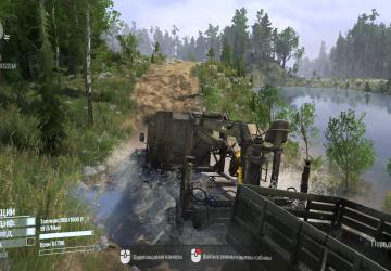 Mountain Map version 1.0 for Spintires: MudRunner (v25.02.21)