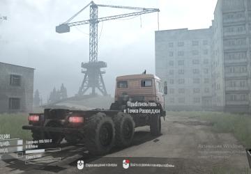 Mountain Map version 1 for Spintires: MudRunner (v10.06.19)