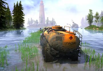 Load and Haul 2 Map version 2 for Spintires: MudRunner (v07.08.19)