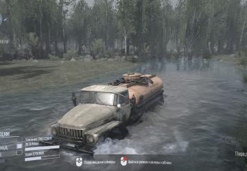HardWork Map version 1.0 for Spintires: MudRunner (v25.02.21)