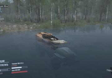 HardWork Map version 1.0 for Spintires: MudRunner (v25.02.21)