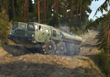 Swamp Master Map version 1.1 for Spintires: MudRunner (v22.03.19)