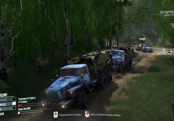 Quarry: Flood version 1.0 for Spintires: MudRunner (v28.09.22)