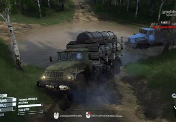 Quarry: Flood version 1.0 for Spintires: MudRunner (v28.09.22)