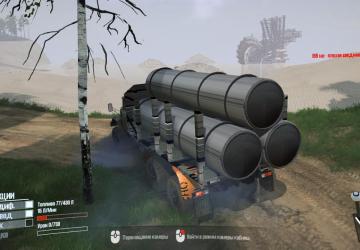 Quarry: Flood version 1.0 for Spintires: MudRunner (v28.09.22)
