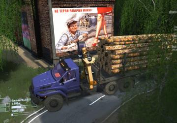 Map Kotovsk_68 version 11.04.2021 for Spintires: MudRunner (v25.02.21)
