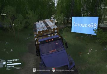 Map Kotovsk_68 version 11.04.2021 for Spintires: MudRunner (v25.02.21)