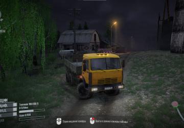 Fortress Zilair Map version 1.0 for Spintires: MudRunner (v25.02.21)
