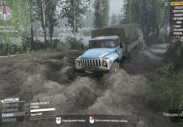 Kvozimorda Map version 0.1 for Spintires: MudRunner (v07.08.19)