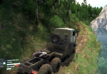 Lelik Map for Spintires: MudRunner (v25.02.21)
